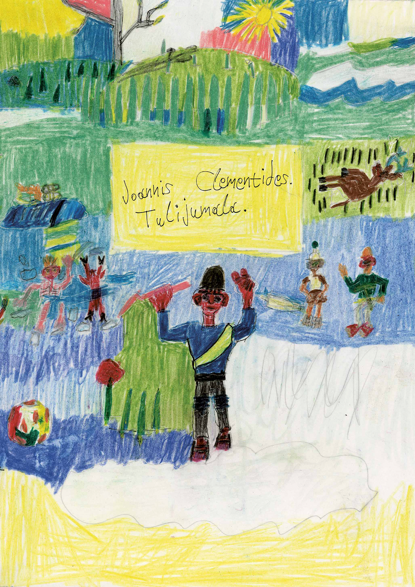 Tulijumala -kansikuva