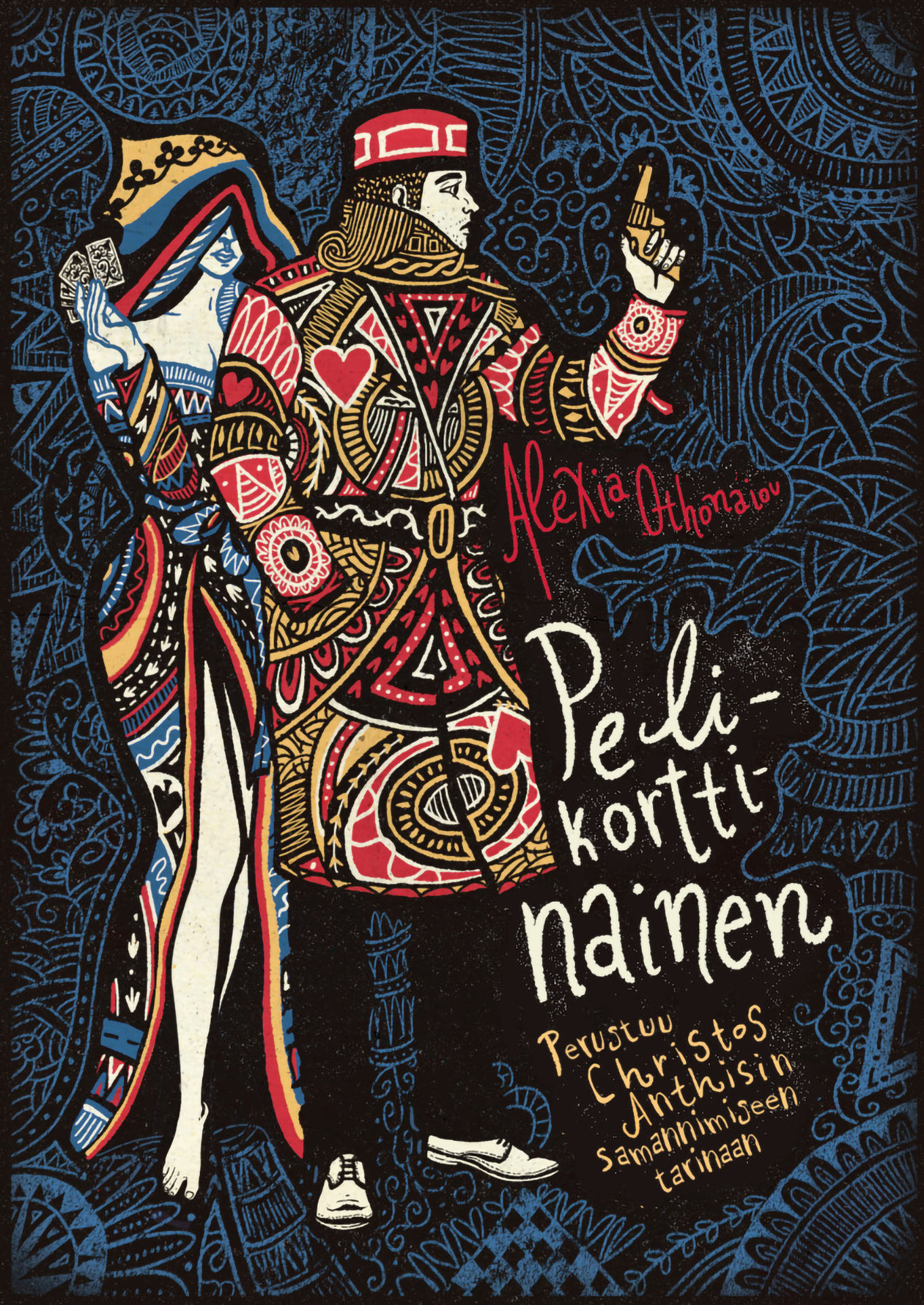 Pelikorttinainen- kansikuva