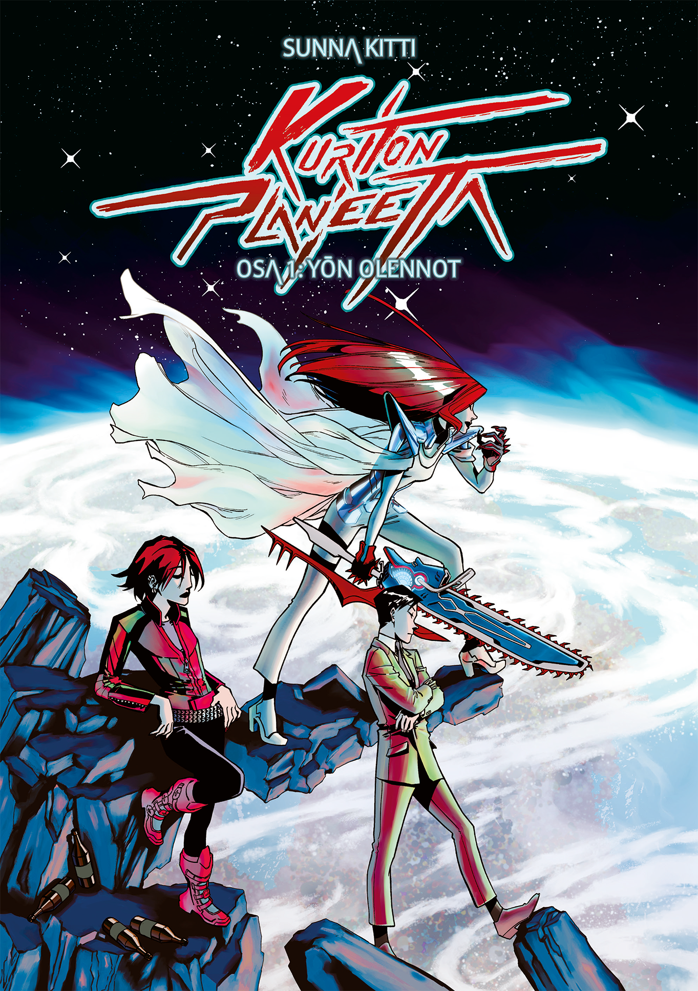 Kuriton planeetta Osa 1 - Yön olennot- kansikuva